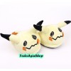 Zapatillas de Mimikyu
