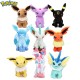 Pokemon - Peluches de Eeveelutions