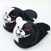 Danganronpa - Zapatillas de Monokuma