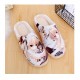 Yuga No Sora - Zapatillas de Sora