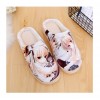 Yuga No Sora - Zapatillas de Sora