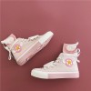 Zapatillas de Sakura Card Captor