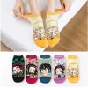 Kimetsu no yaiba - Pack 5 pares calcetines