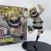 My Hero Academia - Figura de Toga