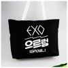 Bolso EXO