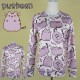 Sudadera Pusheen