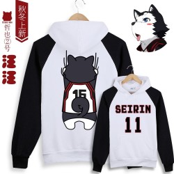 Kuroko no Basuke - Sudadera Kuroko Tetsuya