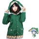 Date a live, Yoshino, Chaqueta