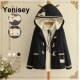 Chaqueta mujer Japan Style