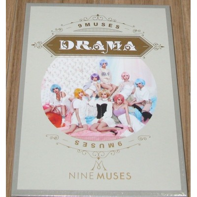 NINE MUSES - Drama 3RD MINI ALBUM