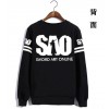 Sudadera Sword Art Online