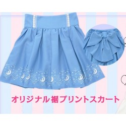 Falda Sailor Moon varios colores