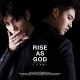 TVXQ - Rise As God (Black Ver./White Ver.)
