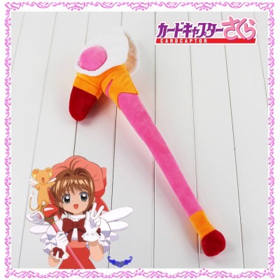 Card Captor Sakura - Bastón Sellador 