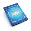 Cuaderno Especial Sword Art Online