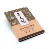 Cuaderno Especial Natsume Yuujinchou