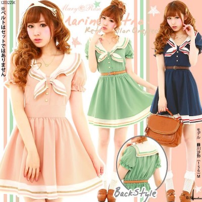 Vestido Lolita - 3 colores a elegir