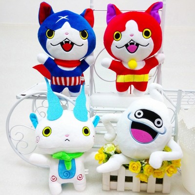 Yokai Watch - Pack de 4 peluches