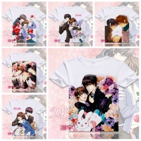 Sekai-ichi Hatsukoi - Camiseta Unisex