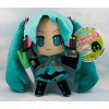 Vocaloid - Peluche Hatsune Miku