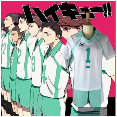 Haikyuu! - Uniforme Aobajosai
