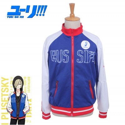 Yuri On Ice - Chaqueta Yuri Plisetsky