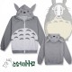 Totoro - Chaqueta con capucha y cremallera