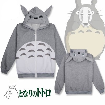 Totoro - Chaqueta con capucha y cremallera