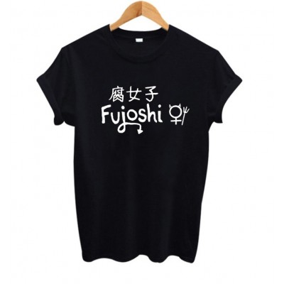 Camiseta Fujoshi - Unisex