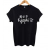 Camiseta Fujoshi