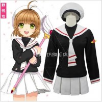 Sakura Card Captor - Cosplay Uniforme