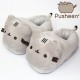 Zapatillas de Pusheen