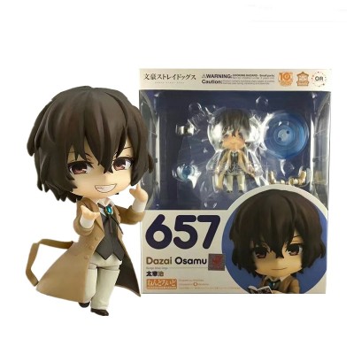Bungo Stray Dogs - Nendoroid Osamu Dazai