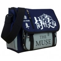 The Muse - Bolso Tipo Bandolera