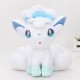 Pokemon - Peluche Vulpix de Alola
