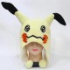 Pokemon - Gorro de Mimikyu
