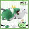 Miss Kobayashi Dragon Maid - Peluche de Tohru