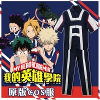 Boku No Hero - Uniforme Deportivo