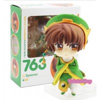 Card Captor Sakura - Nendoroid Li Syaoran